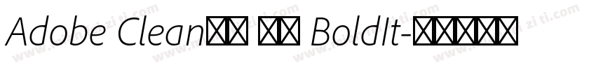 Adobe Clean新ゴ 正黑 BoldIt字体转换